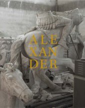 book Alexander