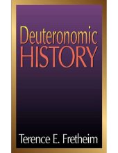 book Deuteronomic History (Interpreting Biblical Texts)