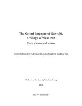 book The Gorani language of Gawraǰū, a village of West Iran