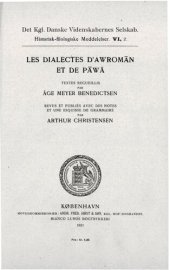 book Les dialectes d’Awromān et de Pāwä