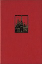 book The Pattern of Soviet Power