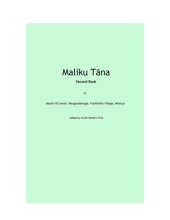 book Maliku Tāna. Second Book. މަލިކު ތާނާގެ ދެވަނަފޮތް