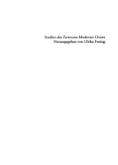 book Zwischen Achse und Mandatsmacht. Palästina und der Nationalsozialismus