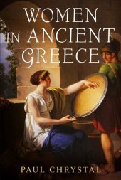 book Women in Ancient Greece