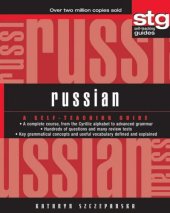 book Russian A Self Teaching Guide