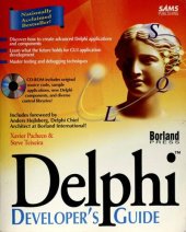 book Delphi Developer's Guide