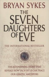 book The Seven Daughters of Eve