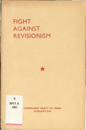 book Fight Against Revisionism