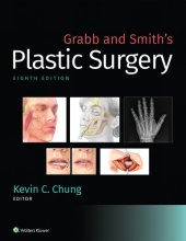 book Grabb and Smith's Plastic Surgery