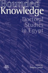 book Bounded Knowledge: Doctoral Studies in Egypt