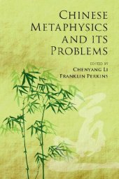 book Chinese Metaphysics and its Problems