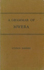 book A Grammar of Mwera