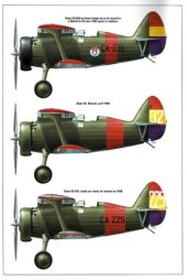 book Истребитель И-15. Курносый забияка илл