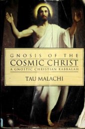 book Gnosis of the cosmic Christ