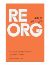 book ReOrg: How to Get It Right