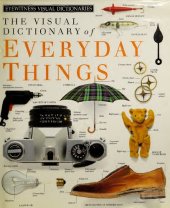 book The Visual Dictionary of Everyday Things