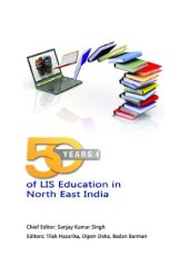 book 50 Years of LIS Education in North East India