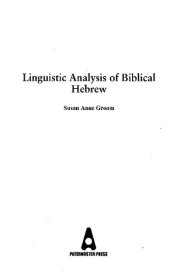 book Linguistic Analysis of Biblical Hebrew