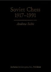 book Soviet Chess 1917-1991