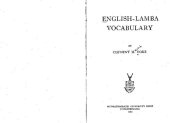 book English-Lamba Vocabulary