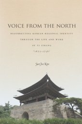 book Voice from the North