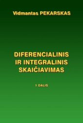 book Diferencialinis ir integralinis skaičiavimas