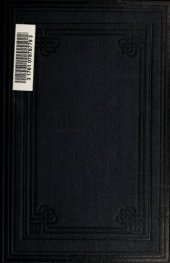 book Aus der Zeit Friedrichs des Großen und Friedrich Wilhelms III.