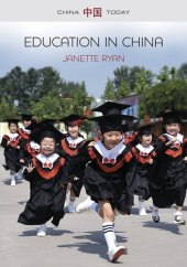 book Education in China