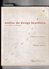 book Análise do design brasileiro: entre mimese e mestiçagem /