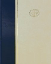 book Большая Российская Энциклопедия. Том 10 Железное - Излучение