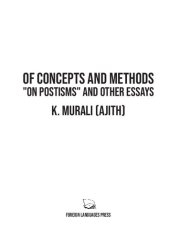 book On Concepts and Methods: "On Postisms" and Other Essays