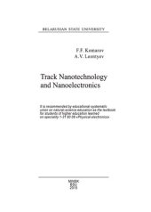 book Track nanotechnology and nanoelectronics