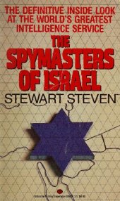 book The Spymasters of Israel