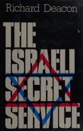 book The Israeli Secret Service