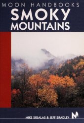 book Smoky Mountains