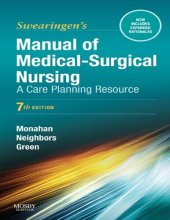 book Swearingen's Manual of Medical Surgical Nursing: A Care Planning Resource