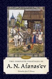 book The Complete Folktales of A. N. Afanas'ev: Volume II