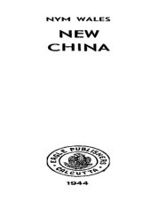 book New China