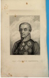 book Leben des Generals Grafen Bülow von Dennewitz