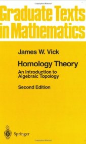 book Homology Theory: An Introduction to Algebraic Topology