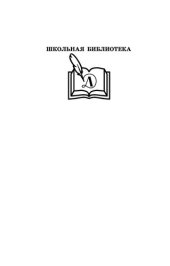 book Морские рассказы