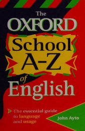 book The Oxford School A-Z of English