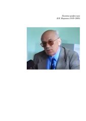 book От социокультурных практик к дискурсивным: монография