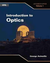 book Introduction to Optics Lectures in Optics Vol 1 (Lectures in Optics, 1)