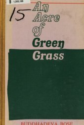 book An acre of green grass : a review of modern Bengali literature