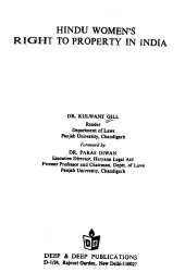 book Hindu women's right to property in India