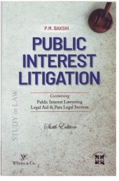 book Public Interest Litigation