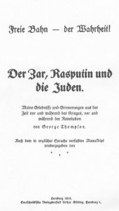 book Der Zar, Rasputin und die Juden