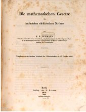 book Die mathematischen Gesetze der induzierten elektrischen Ströme