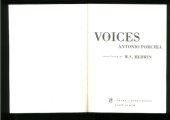 book Voices (English and Spanish Edition)